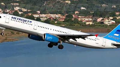 aviao1.jpg
