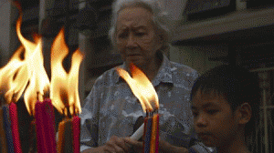 lola-300x168.gif