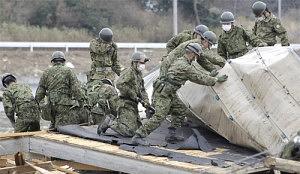 japaotsunami9-300x174.jpg