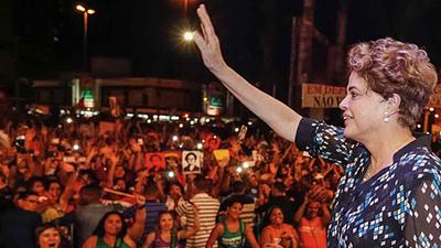 dilma.jpg