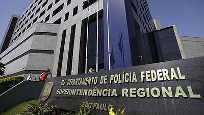 policiafederalsp.jpg