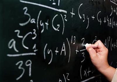 matematica.jpg