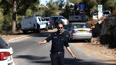policiamortejovenisrael.jpg