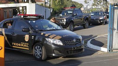 policia1.jpg