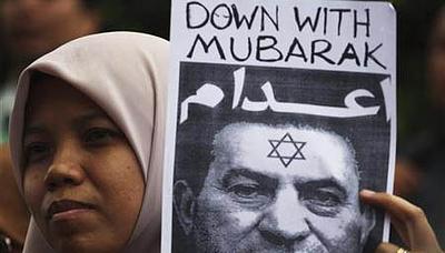 abaixomubarak.jpg