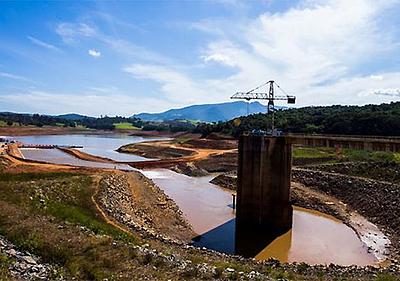 reservaagua.jpg