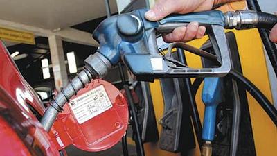 energiagasolina.jpg