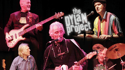 dylan-project.gif