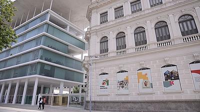 museo.jpeg