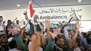 iemenprotesto1-300x169.jpg