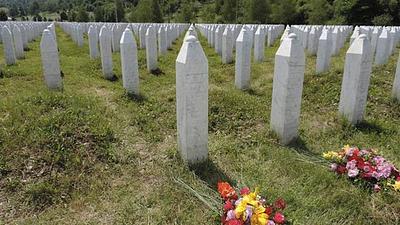 tribunalmassacreholanda.jpg