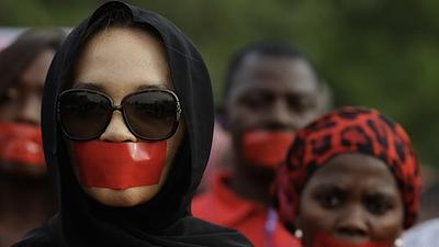 anistiabokoharam.jpg