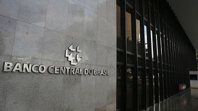 bancocentral.jpeg