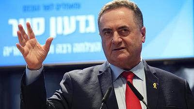 israel-2.jpg