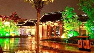 chinapalacio-300x169.jpg