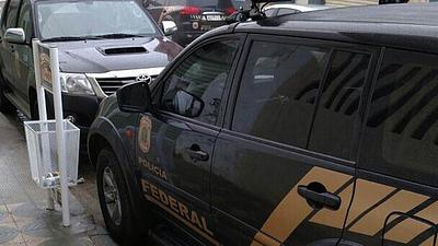 policiafederal.jpg