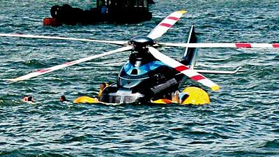 B-MHJ_Agusta_Hong_Kong_01.jpg