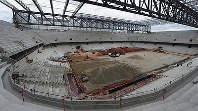 estadios.jpg