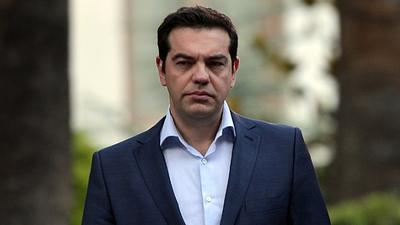 Tsipras1.jpg