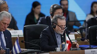 iraguerra-3.jpg