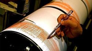 terremotochile-300x168.jpg