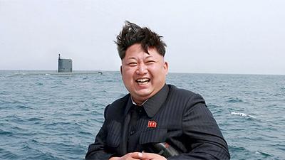 coreia-kim.jpg