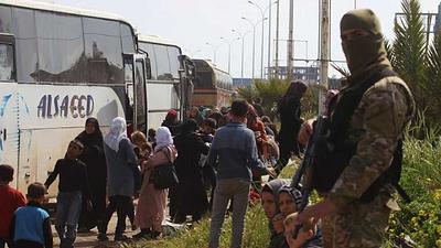 siria-2.jpg