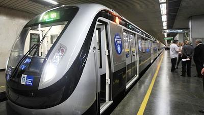 metro.jpg