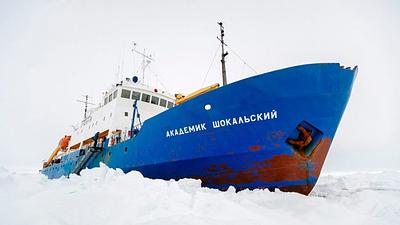 navio-akademik-shokalskiy.jpg