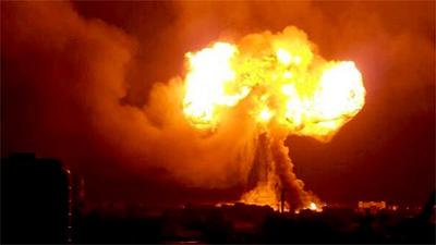 explosao-acra.jpg