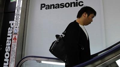 panasonic.jpg