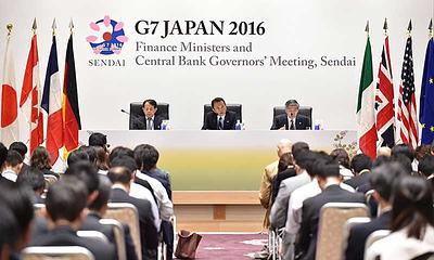 g7-sendai.jpg
