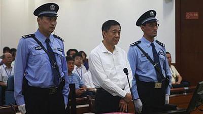 chines.jpg