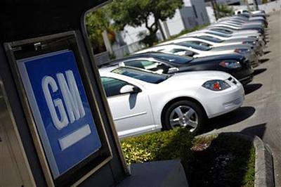 GM-reuters.jpg