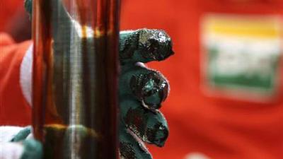 Reuters-Petrobras.jpg