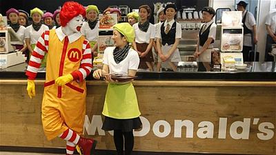 mcdonalds-reuters.jpg