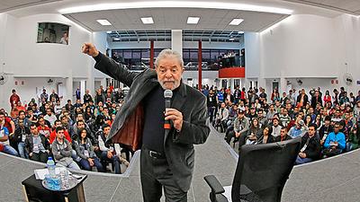 Lula-ABC-Paulista-2.jpg