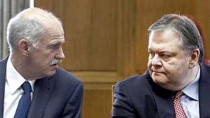 papandreou-evangelos-300x169.jpg
