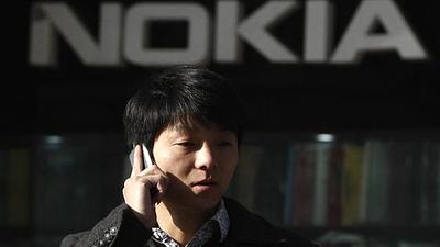 nokia.jpg
