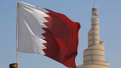 Qatar.jpg