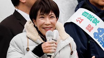japaoeleicao.jpg