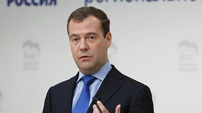 Medvedev.jpg
