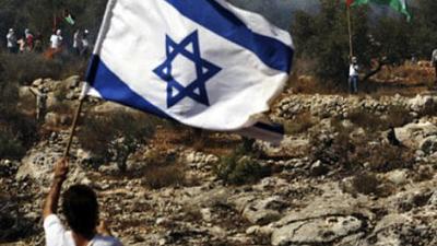 israelpalestine.jpg