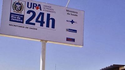 upas.jpg