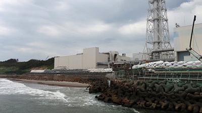 Fukushima-Reuters-obtained-Asianone.jpg