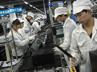chinaproducaoeconomia.jpg