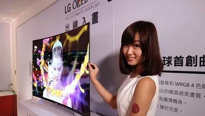 lg.jpg