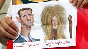 siriamanif1-300x168.jpg