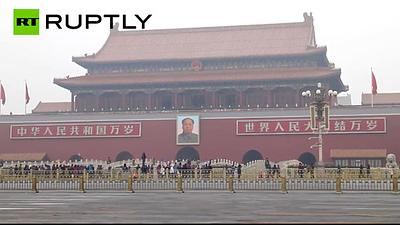 rt-china.jpg