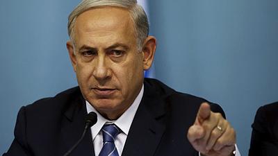 israel.jpg